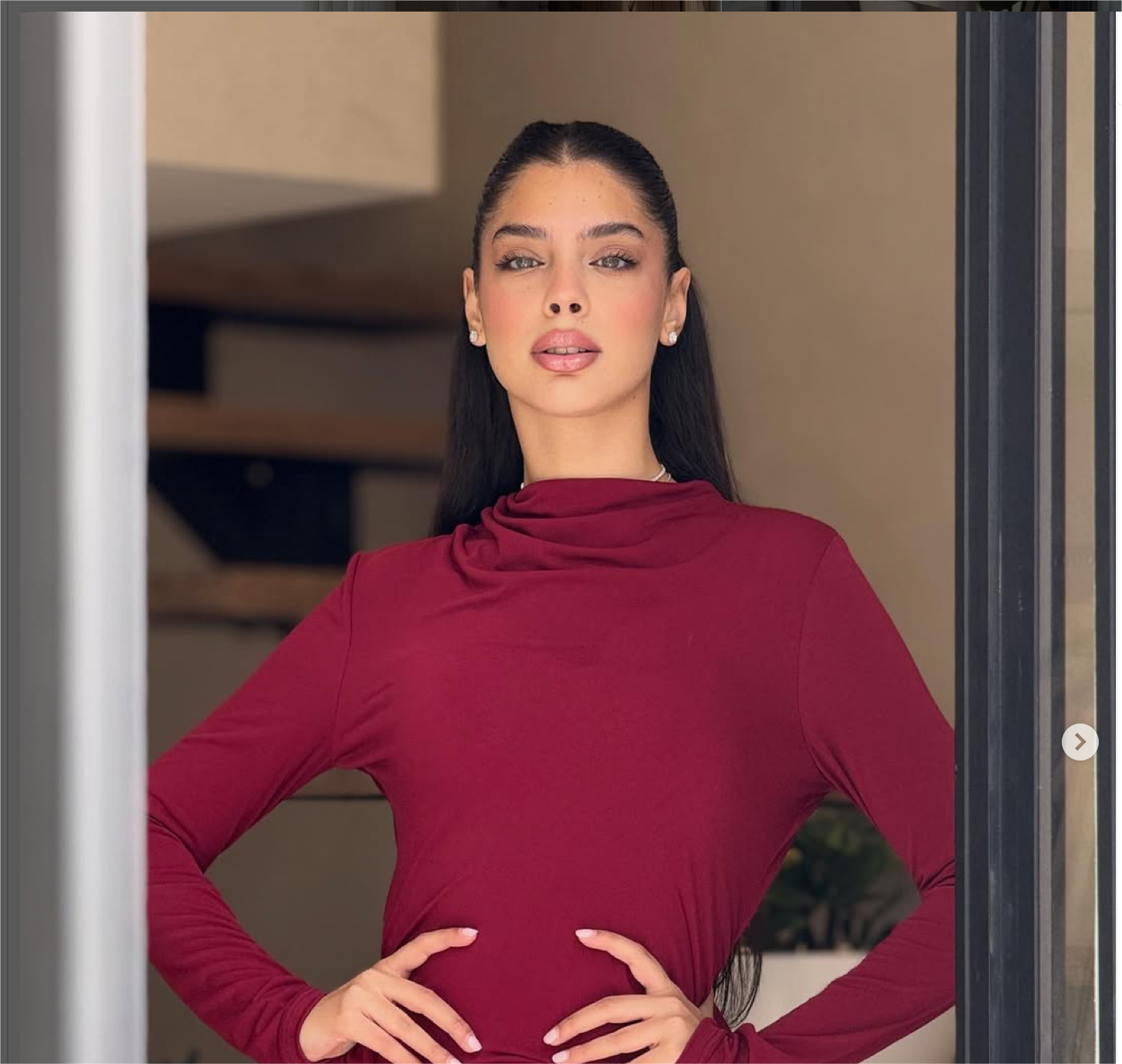 إطلالة متكاملة